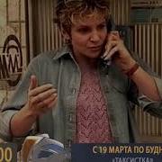 Анонс 19 03 2013