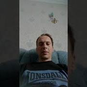Путин Пидор