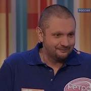 Российские Телеигры И Не Только Сто К Одному 03 04 2011