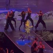 Ariana Grande Imperfect For You Eternal Sunshine Tour Los Angeles 13 06 2026
