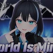 World Is Mine Korean Cover