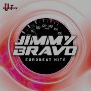 Love Me Queen Jimmy Bravo