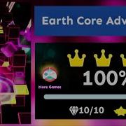 Rolling Sky Earth Core Adventure