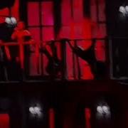 Ariana Grande Dandelion Eternal Sunshine Tour Oakland