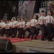 Квн 1992