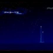 Муз Тв Канал Киров Заставка 2000 2002