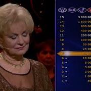 Кто Хочет Стать Миллионером 2014