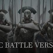 March Uruk Hai