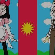 Mesmerizer Cover Indonesia