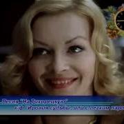 Музыка Из Кинофильмов