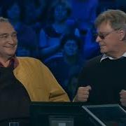 Кто Хочет Стать Миллионером Российские Телеигры И Не Только 2012