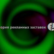 История Megafon 1993 2023