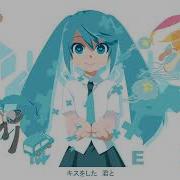 キミノトコロヘ