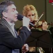 Вячеслав Каган Палей
