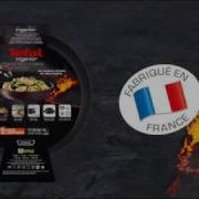 Ingenio Hard Titanium La Poêle Extra Résistante