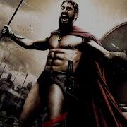 Sparta Velorance