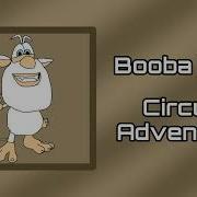 Booba Ost Music Shop Circus
