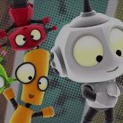Rob The Robot French