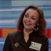Российские Телеигры И Не Только Сто К Одному 27 05 2012