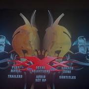 Xxx 2002 Dvd Menu Walkthrough
