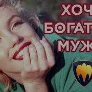 Сергей Романов Психология