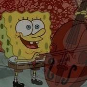 Squidward Is My Best Friend In The World Norsk