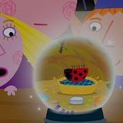 Gaston Worried Ben And Holly S Little Kingdom