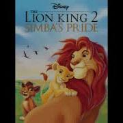 The Lion King 2 Simba S Pride Not One Of Us Instrumental