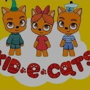 Kid E Cats In Avatar World Collection Of Episodes Cartoons Pazu