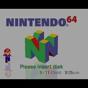 Nintendo 64 Kill Screen