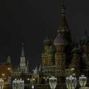 Новогоднее Обращение Путина Муз Тв 31 12 2019