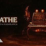 Kasablanca Breathe Mixed Feat Julie Scott