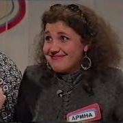 Российские Телеигры И Не Только Сто К Одному 1996