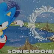 Sonic Boom Remix 1K Subscriber Special