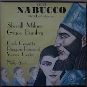 Sherrill Milnes Complete