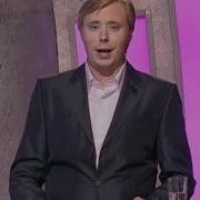 Квн Премьер Лига 2008
