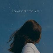 Fasetya Someone To You При Уч Шалом Маргарет