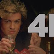 Музыка На Новый Год