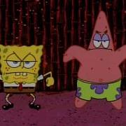 Spongebob Jellyfishing