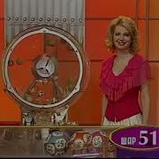 Золотой Ключ 26 05 2012