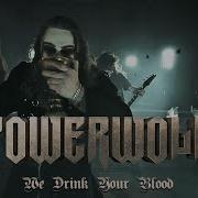 We Drink Your Blood