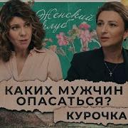 Галина Прохоренко Мыслями И Душой