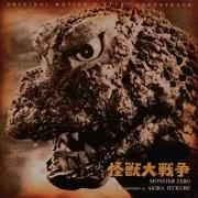 Godzilla 1966 Sounds