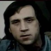 Высоцкий Слышь Коль Не Пизди