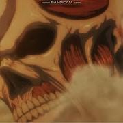 Attack On Titan The Rumbling Unleashed Footsteps Of Doom