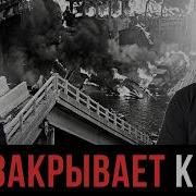 Борис