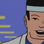 E Rotic Help Me Dr Dick