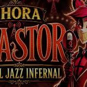 Caosvox