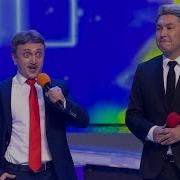 Квн 2019