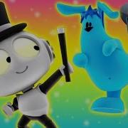 Rob The Robot Magic